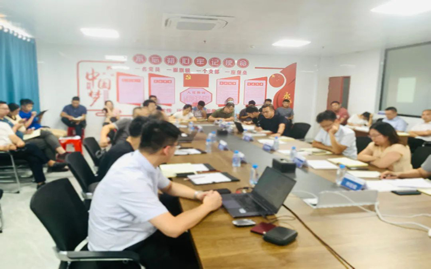 70net永乐高受邀为广西河池国有产业投资发展集团有限公司做生态环境导向的开发(EOD)模式项目培训