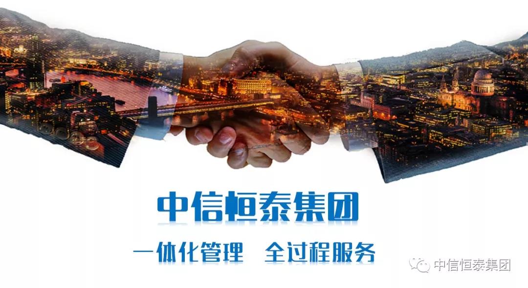 70net永乐高中标南宁市中医医院失能老人康复综合养护院（南宁第一养护院）全过程工程咨询服务项目