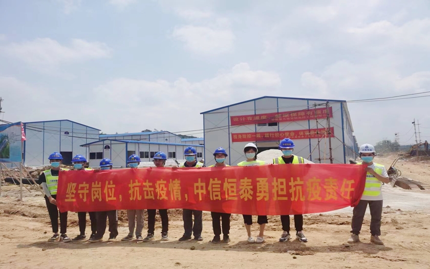 “疫”不容辞，勇担使命 | 70net永乐高驰援平果健康驿站项目建设