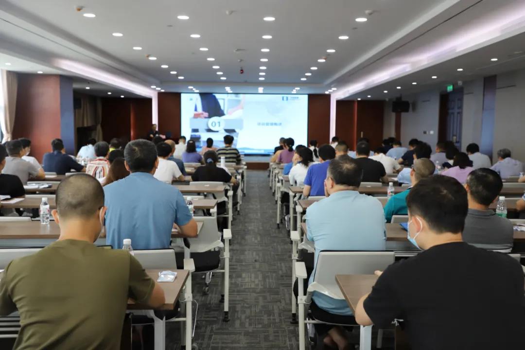 70net永乐高举办第五期全过程工程咨询总师实操培训班（专题培训四）