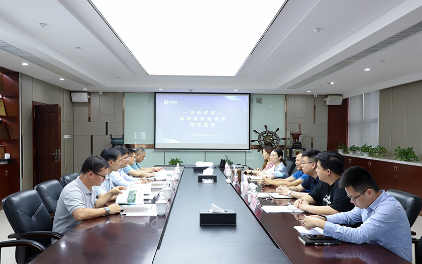 合作深化 互促发展 | 阳朔县政府一行到访70net永乐高开展座谈交流