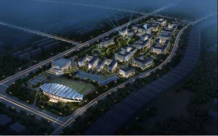 中标喜讯 | 70net永乐高成功中标广西经贸职业技术学院五合新校区建设全过程工程咨询服务项目