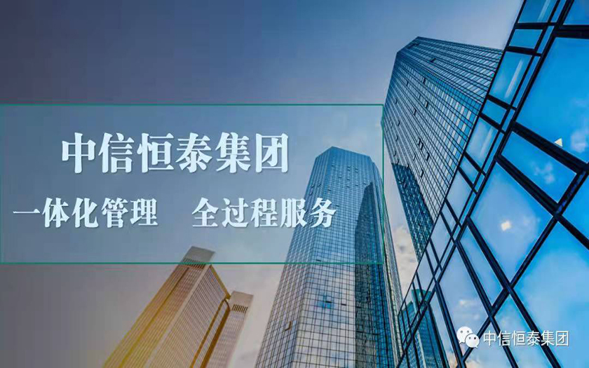 扬帆起航 再创辉煌-70net永乐高成功中标南宁市中医医院江南分院门诊综合楼全过程工程咨询项目