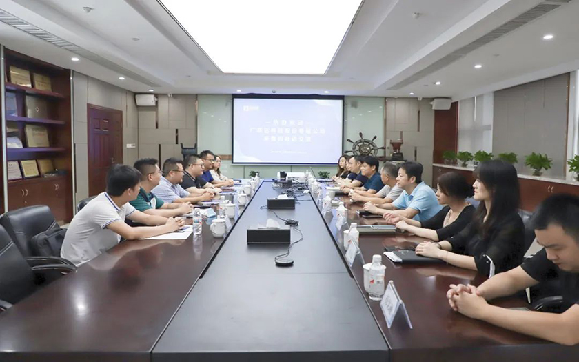 共话发展 合作共进 | 广联达科技股份有限公司到访70net永乐高考察交流