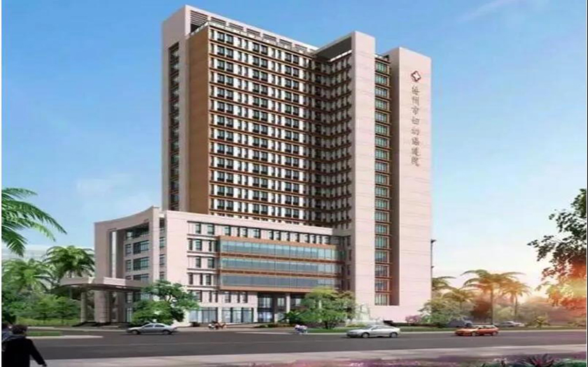 中标喜讯 | 70net永乐高成功中标梧州市妇幼保健院业务楼装修项目全过程工程咨询服务